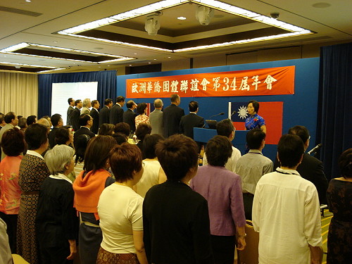 張貼日期：2008/8/4