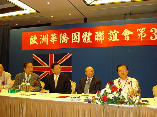 張貼日期：2008/8/4