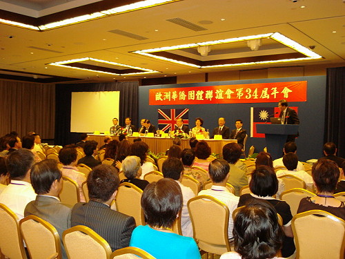 張貼日期：2008/8/4