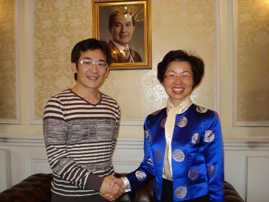 張貼日期：2009/2/20