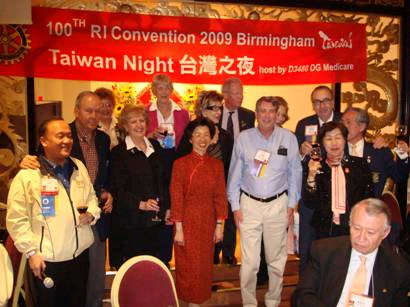 張貼日期：2009/6/23