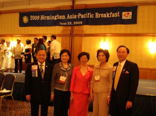 張貼日期：2009/6/25