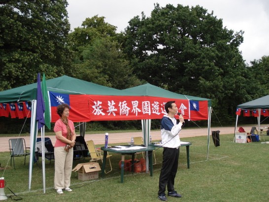 張貼日期：2009/7/21