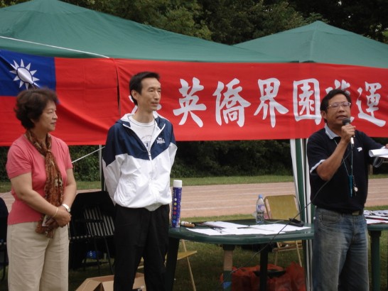 張貼日期：2009/7/21