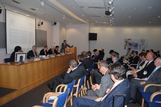 台英雙方民間企業舉辦會議尋求合作商機