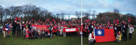 (photo by Nan-Wei Wu)