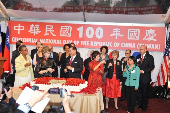 Amb. and Mrs. Jason C. Yuan host Republic of China (Taiwan) centennial National Day celebration at Twin Oaks Estate on Oct. 5, 2011.