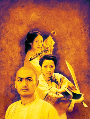 駐美國代表處扮推手 「台灣之光-李安電影回顧展」華府隆重登場