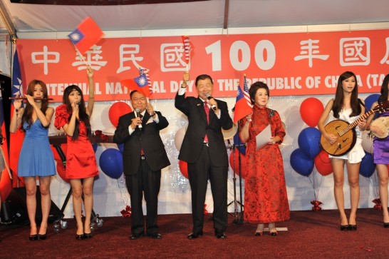 駐美代表處袁健生大使暨夫人於100年10月5日晚間假雙橡園慶祝中華民國建國一百年國慶酒會。