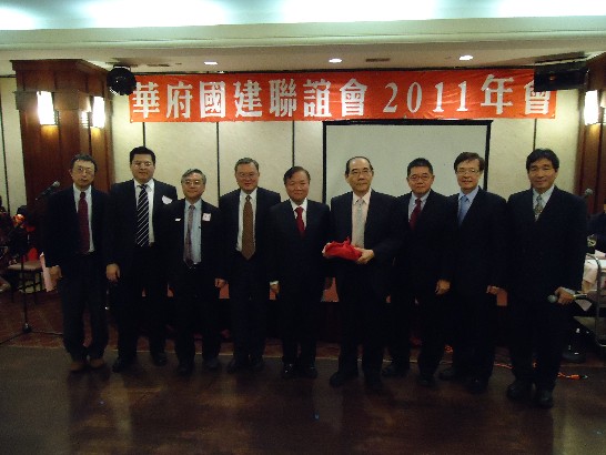 駐美國代表處張副代表大同應邀出席華府國建聯誼會36週年年會暨龍年新春晚會
