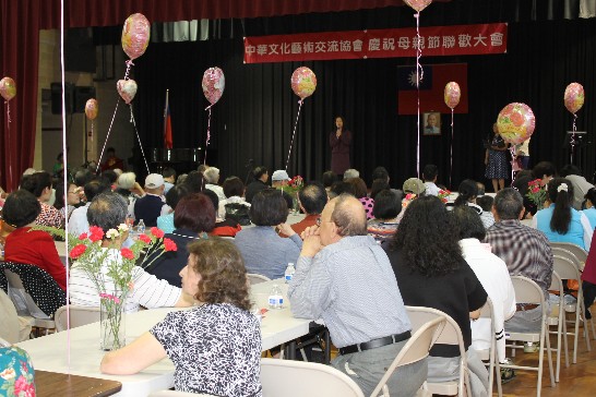 中華文化藝術交流協會舉辦慶祝母親節聯歡大會