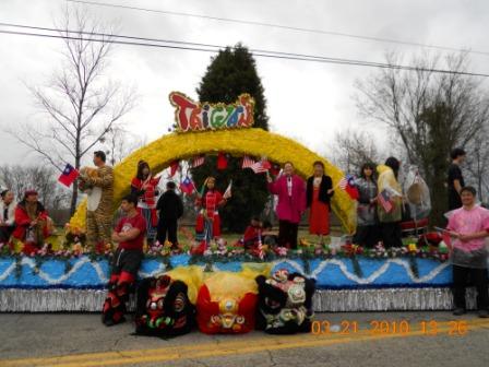 張貼日期：2010/3/23