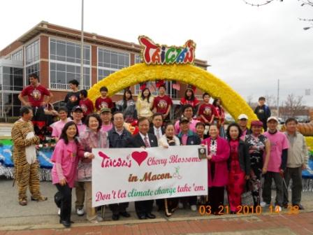 張貼日期：2010/3/23