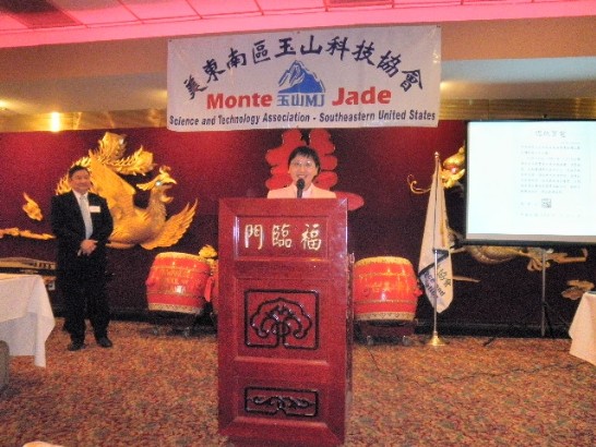 張貼日期：2011/11/24