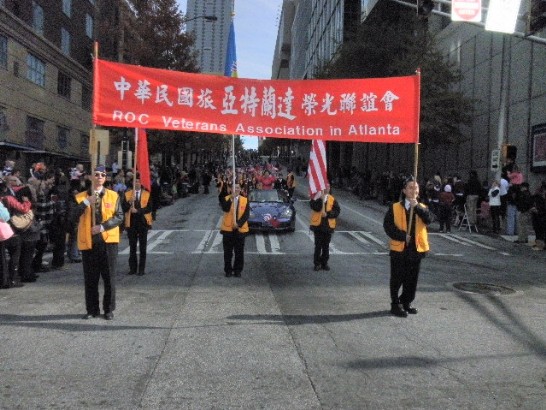 張貼日期：2011/11/24