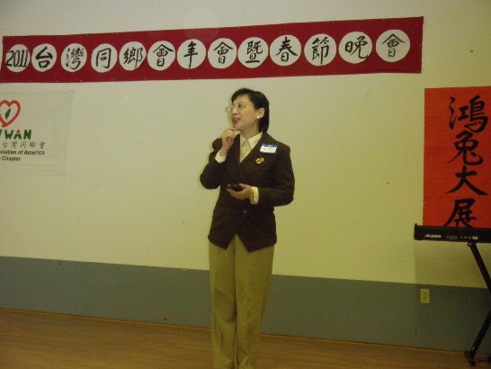 張貼日期：2011/3/1