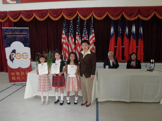 張貼日期：2011/5/17