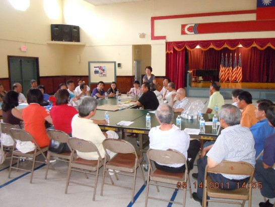 張貼日期：2011/8/24