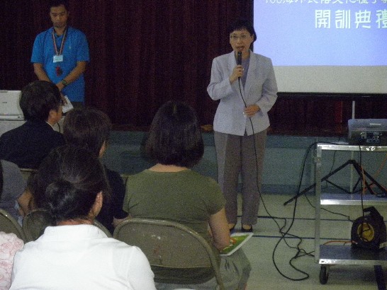 張貼日期：2011/8/28