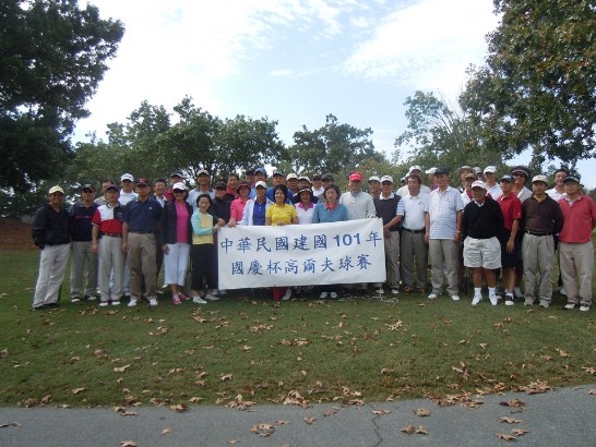 張貼日期：2012/11/27