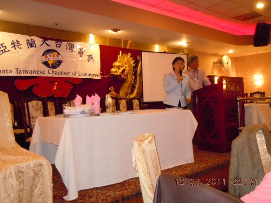 張貼日期：2012/2/17