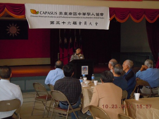 張貼日期：2012/2/7