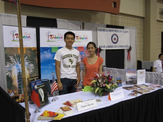 張貼日期：2012/8/4