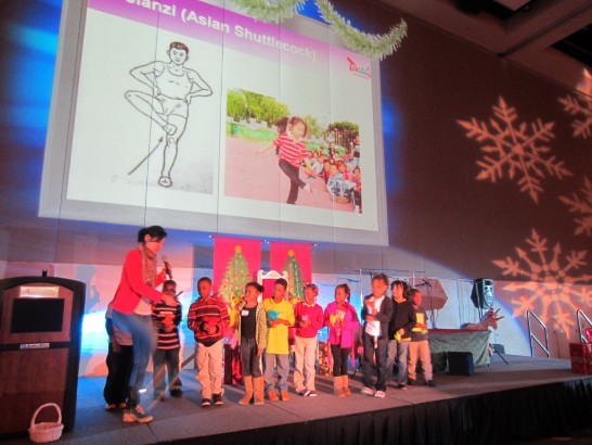 張貼日期：2013/12/11