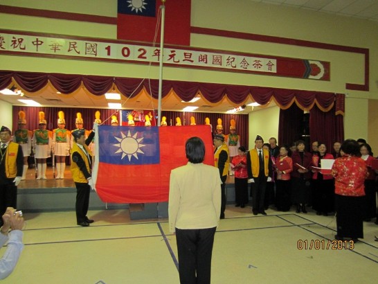 張貼日期：2013/1/9