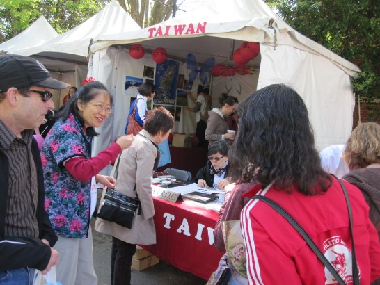 張貼日期：2013/4/23