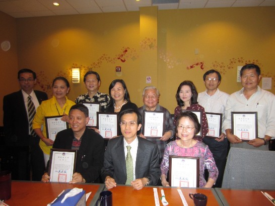 張貼日期：2013/5/14