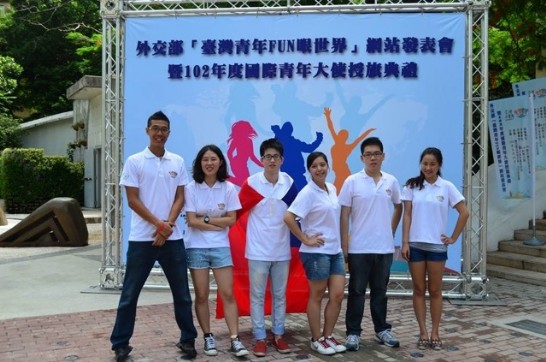 張貼日期：2013/8/27