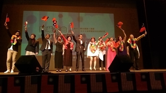 張貼日期：2014/10/6