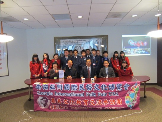 張貼日期：2014/3/1