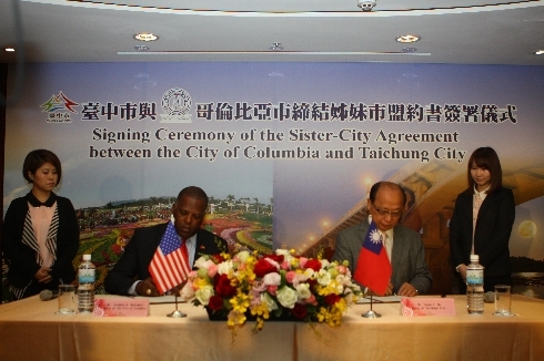 張貼日期：2014/3/15