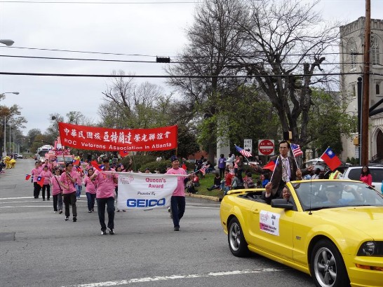 張貼日期：2014/3/26