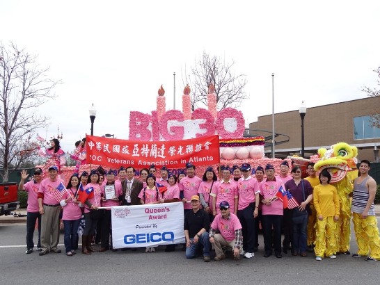 張貼日期：2014/3/26