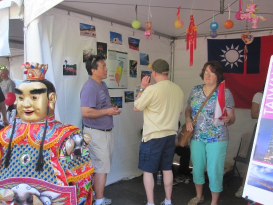 張貼日期：2014/4/18