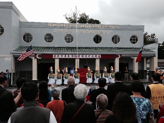 張貼日期：2015/10/14