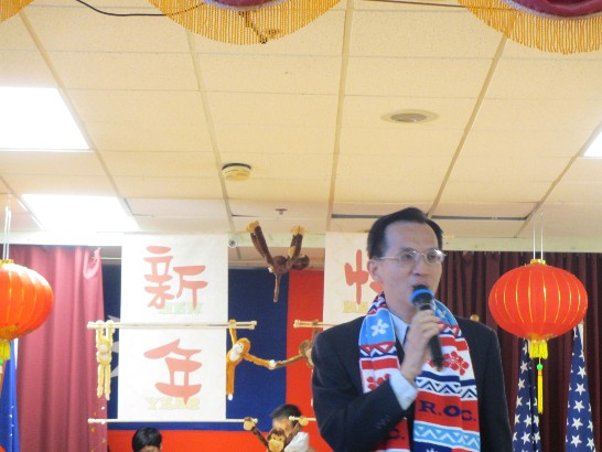 張貼日期：2016/2/17