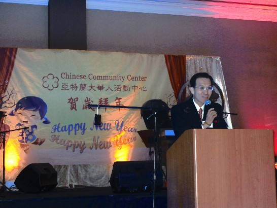 張貼日期：2016/2/17