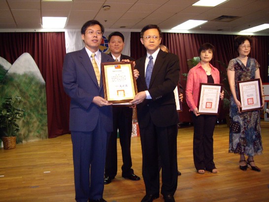 張貼日期：2009/5/15