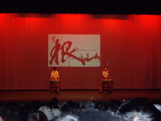 張貼日期：2009/5/15