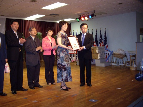 張貼日期：2009/5/15