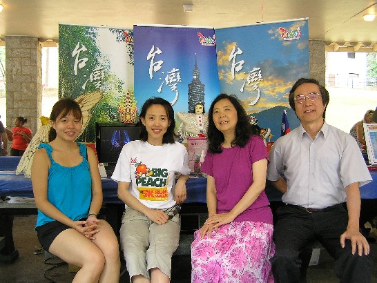 亞特蘭大台北經濟文化辦事處參加喬州聯邦國會議員 John Lewis之 「2009國際多元文化節」活動，展示巨幅台灣海報及國情資料