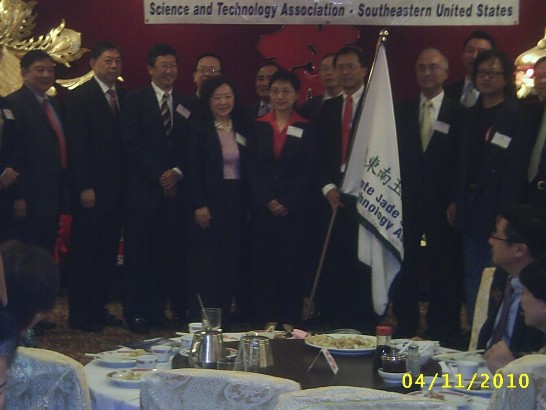 Post Date:2010/11/30