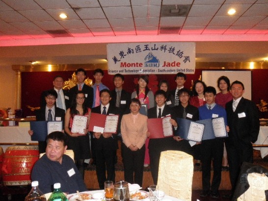 Post Date:2011/11/24