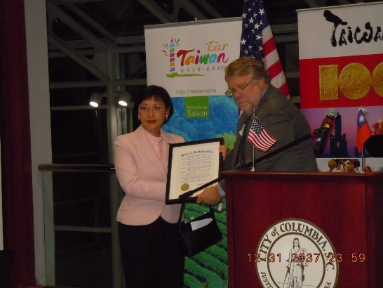 Post Date:2011/12/16