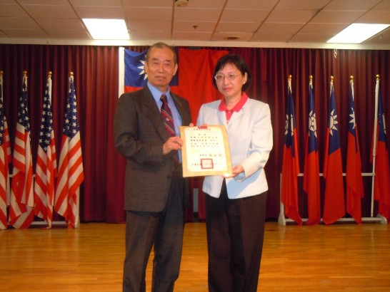 Post Date:2012/11/27