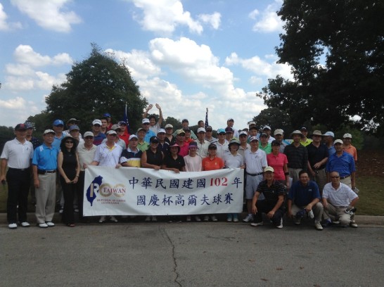 Post Date:2013/10/10